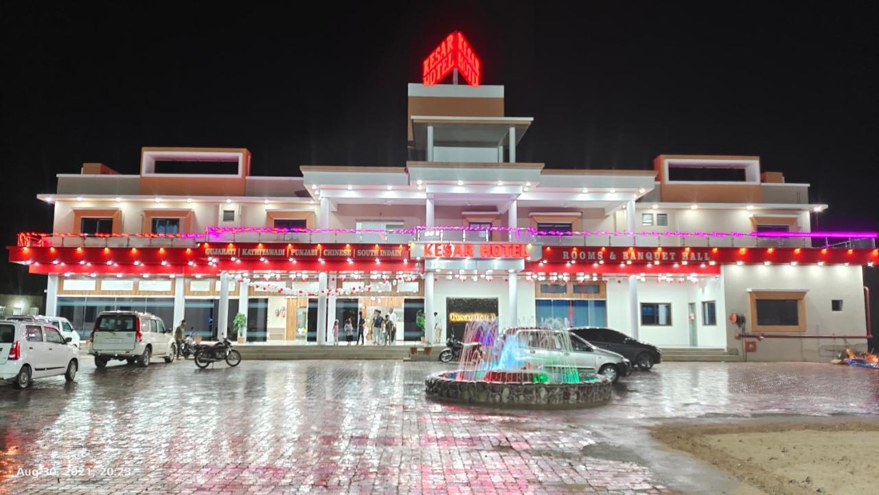 Viramgam Kesar Hotel מראה חיצוני תמונה
