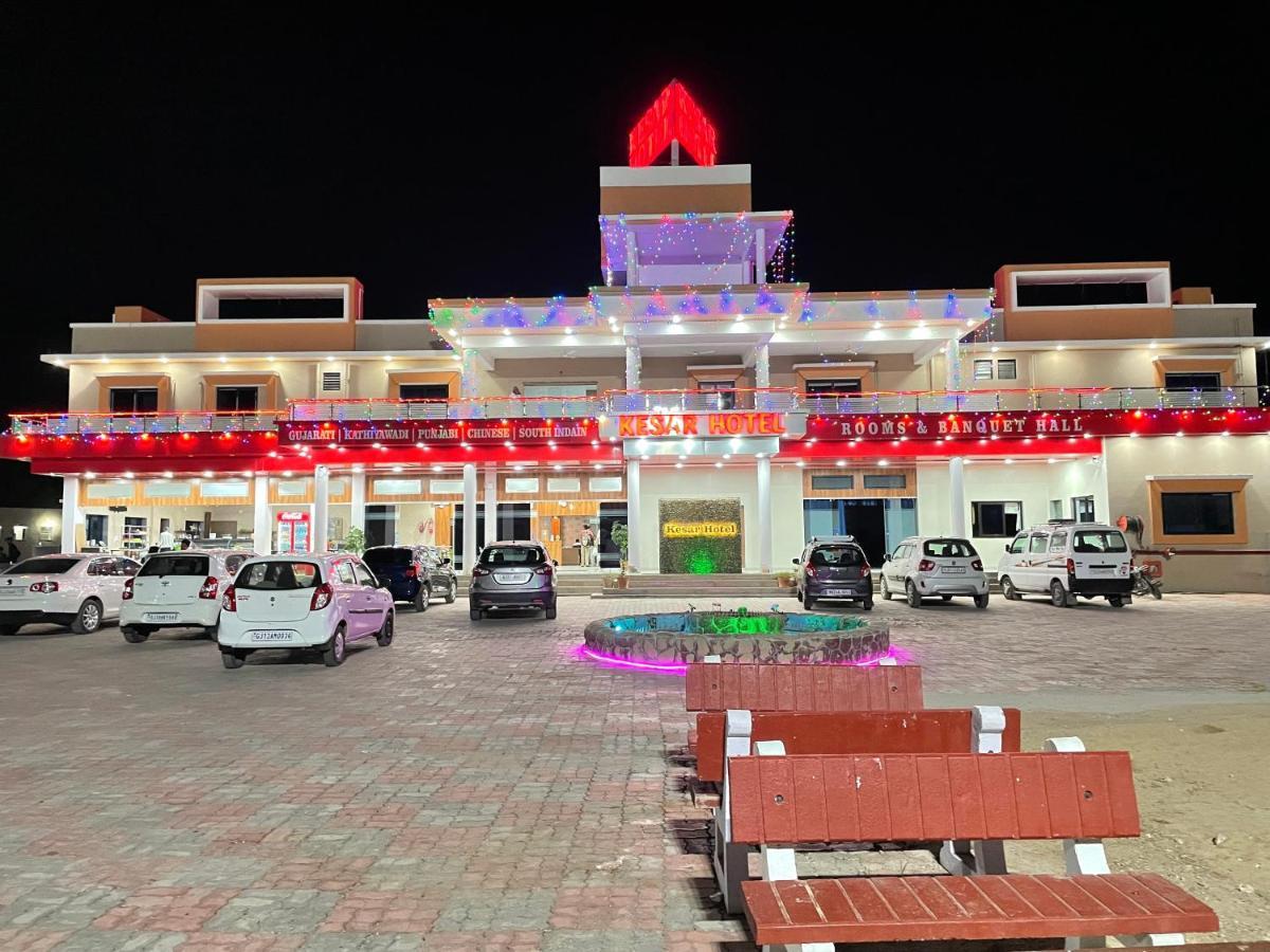 Viramgam Kesar Hotel מראה חיצוני תמונה